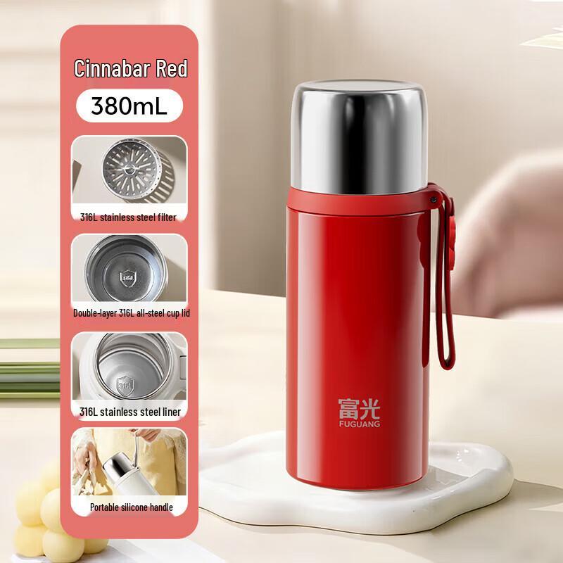 

FUGUANG Elegant 316L Stainless Steel Vacuum Brew Mug