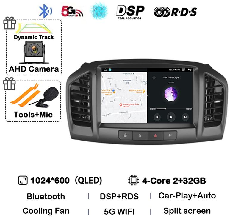 

Android 14 Carplay Auto WIFI+4G Car Radio For Buick Regal 2009-2013 / Opel Insignia 2008-2012 GPS Multimedia Player Stereo DSP