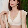 Seamless Lingerie Women's Semi-fixed Cup Gathering Bra for Breast Retraction and Anti-sagging Thin Design Without Underwire Push Up Bra