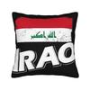 Decorative Pillowcase Iraq Flag Merch Seat  Pillow Case Cover Zipper Multiple Sizes