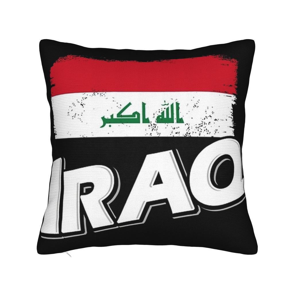 Decorative Pillowcase Iraq Flag Merch Seat Pillow Case Cover Zipper Multiple Sizes