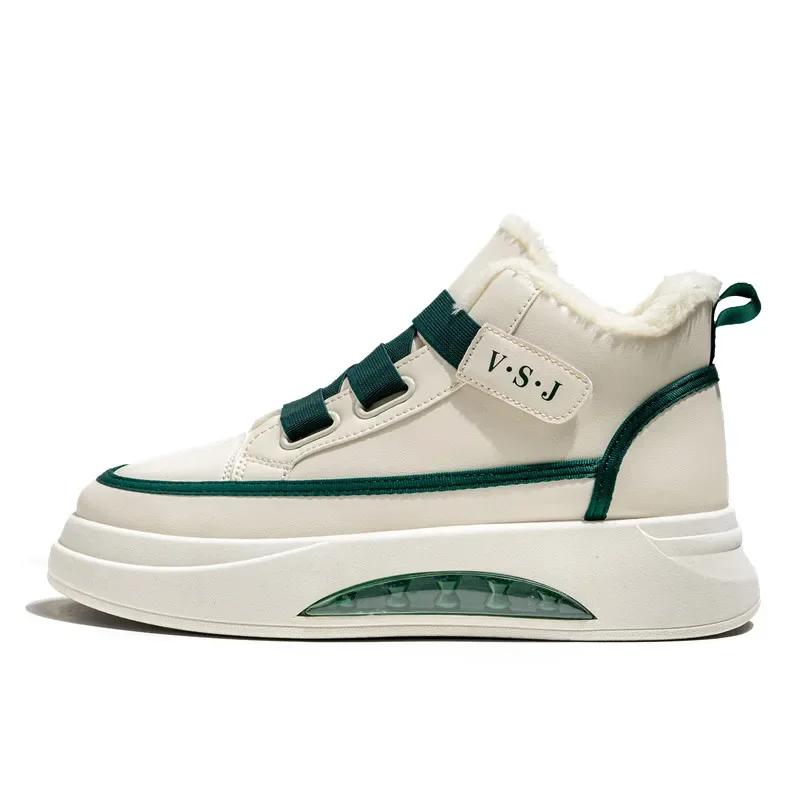 

Hot Men s Winter Casual Shoes Thick BottomTrendy All-match Shoe for Men Velvet Thickening Casual Shoes Sneakers High Quality 44