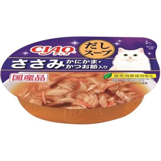 

Суп CIAO с курицей, крабовым мясом и стружкой бонито, 60 г филе,