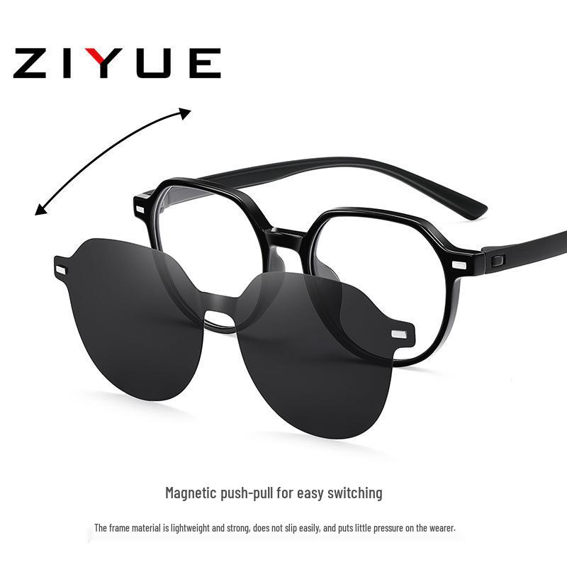 Gafas de Sol Unisex Magnéticas Polarizadas de Doble Vía: Set Clip-on Compatible con Graduación para Miopía