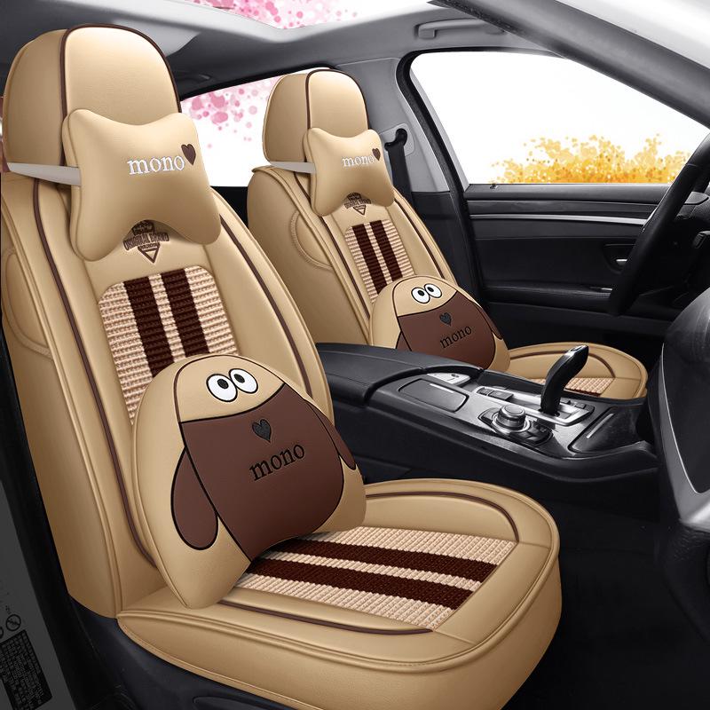 2021 Volkswagen Lavida Cross Ice Silk Seat Cushion, Cartoon Design, All-Season, Full Coverage.