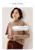 Women's 2025 Fashionable Cashmere Pullover: Long Sleeve, Autumn/Winter, Thick Warm Soft Half-High Collar Loose Knitwear.