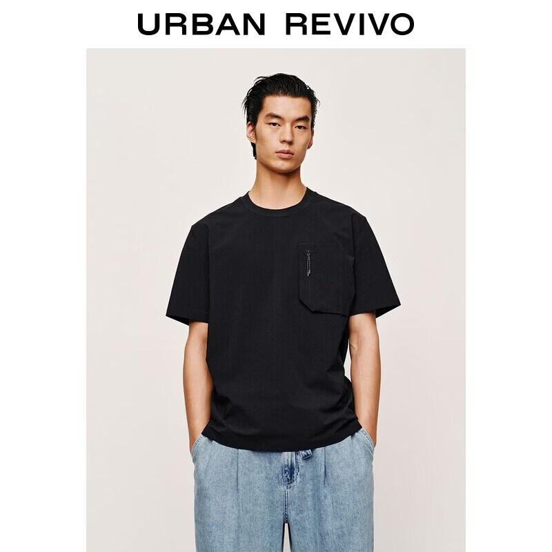 UR2026 Men s Functional Casual Solid Crew Neck T-Shirt XS