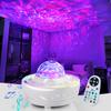 Starry Sky Mood Light Projector Night Light with Bluetooth Speaker Aurora Wav Room Master Bedroom Romantic Atmosphere Nightlight