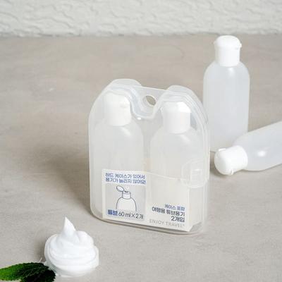 Travel Container Set With Case, 60 Ml (2 Packs)