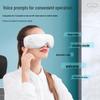 Mingzhen Smart Eye Massager with Heat and Air Compression CN plug (adapter included)