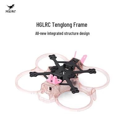 HGLRC Talon 2-inch FPV Drone Frame