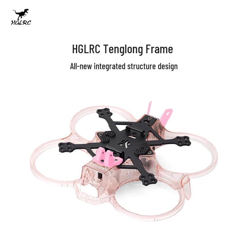 HGLRC Talon 2-inch FPV Drone Frame
