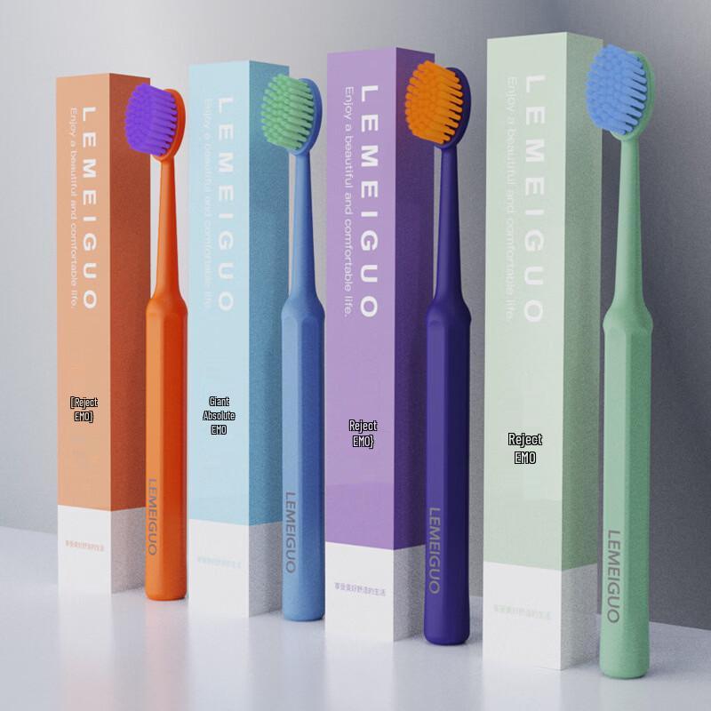 Lemeiguo Soft Bristle Toothbrushes