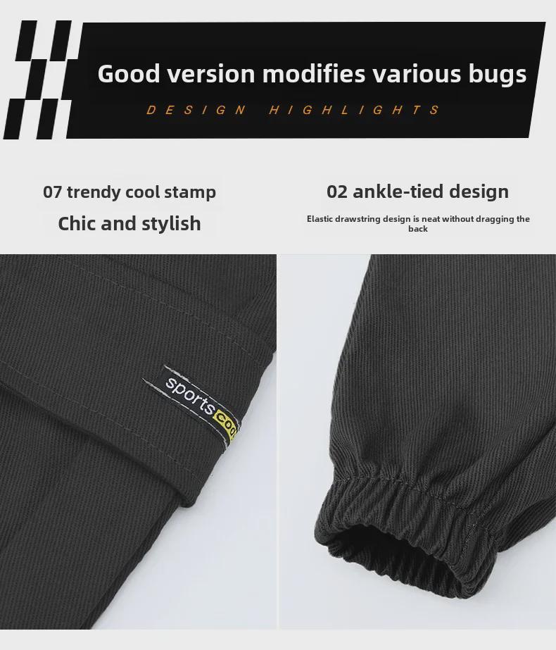 Pantalones de Peto de Moda para Niños Primavera/Otoño 2024 – Pantalones Casuales Elegantes y a la Moda para Niños Grandes