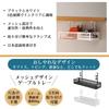 Mozawa Cable Management Tray for 40cm No Drilling or Tools Easy Includes Japanese Instructions Desks, Wide, Required, Installation, Under-Desk