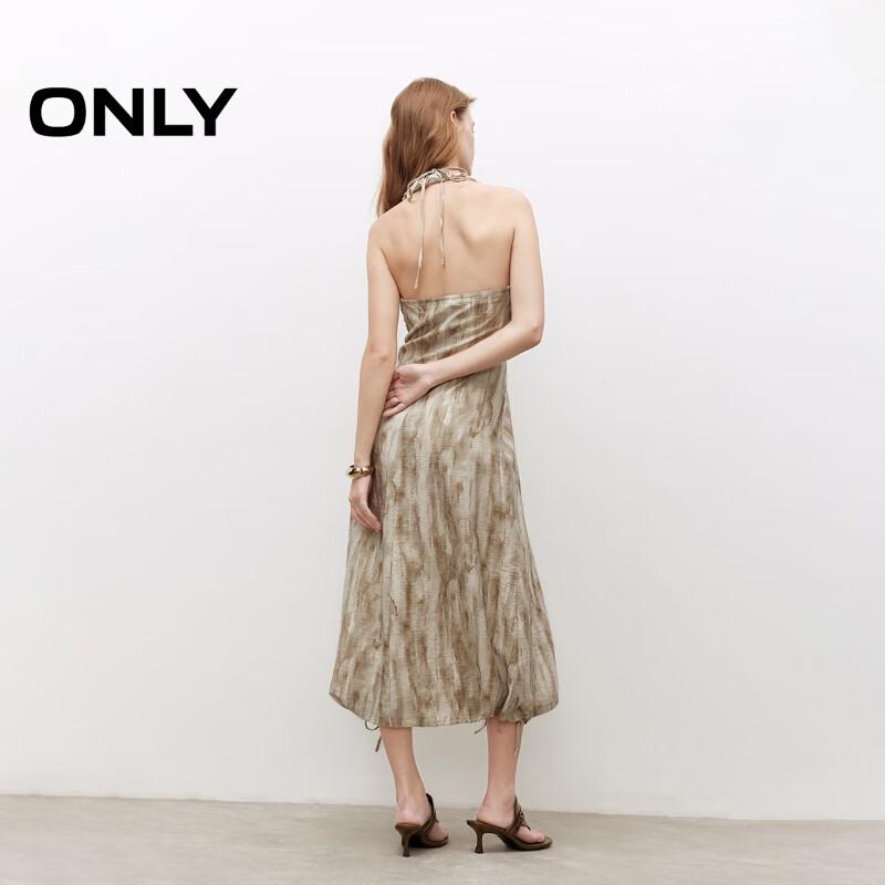 Only 2025 Spring Halter-Neck Printed Backless Long Dress