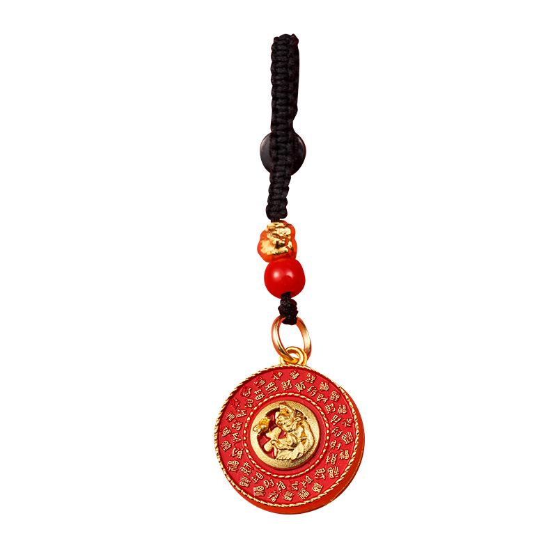 Twelve Zodiac Fortune Keychain Pendant with Woven Rope – Unisex Gift Accessory