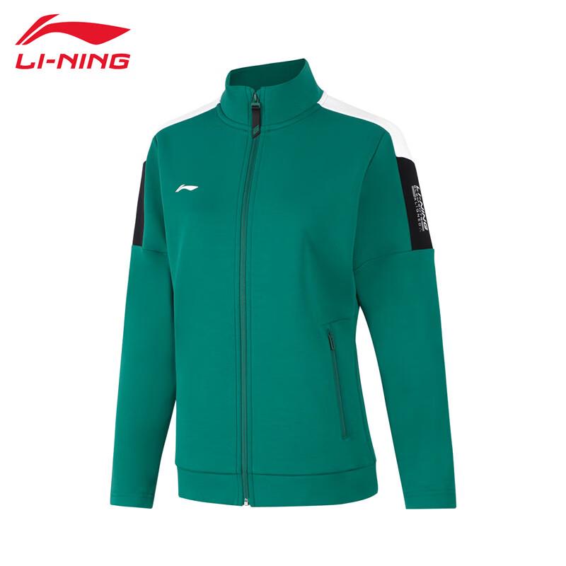 Li-Ning Women s Soft Warm Cardigan Sweatshirt M