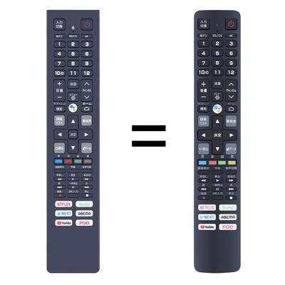 TV Remote Control RC610JJR2 RC610JJR3 RC610JJR4 for TCL Smart TV TCL Remote Control with Voice Function