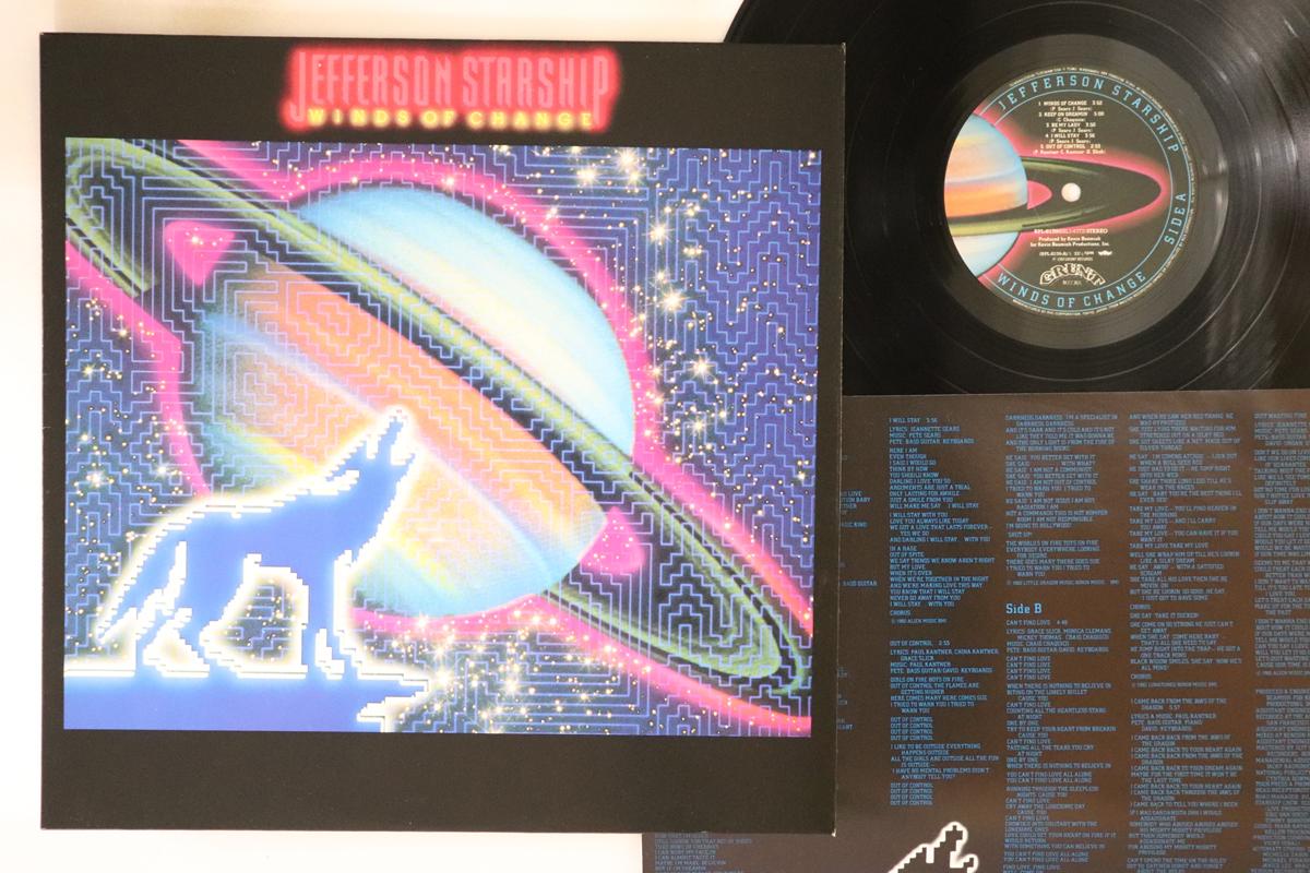 

LP Record JEFFERSON STARSHIP - Winds Of Change RPL8159 GRUNT 1982 Japan Rock
