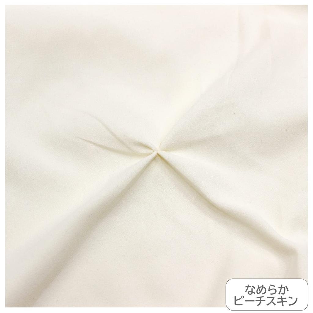 Merry Night Pillow Cover inico Ivory 43 x 63 cm Matching Style No Zipper Smooth Peach Skin Processing Diamond Tack Washable "Sara" Approx. IN61552-07