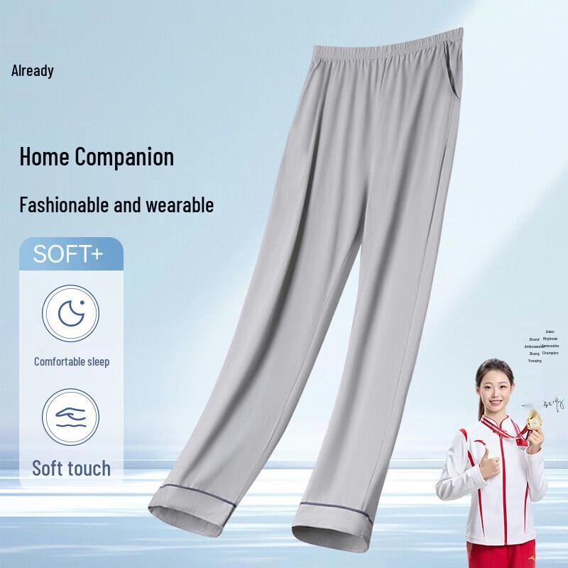 Men s 100% Cotton Loose Fit Thin Lounge Pants L