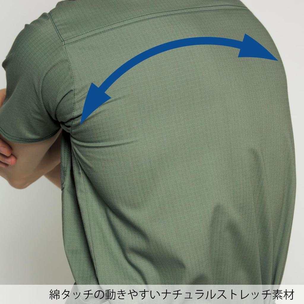 Dickies Scrub 7045SC Unisex