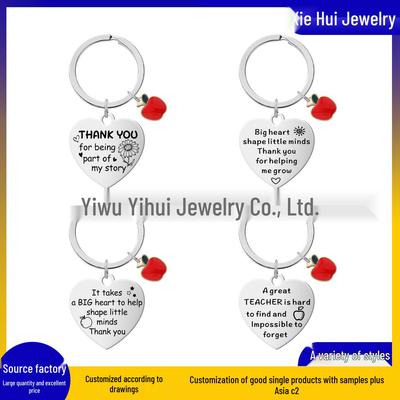 Heart-Shaped Stainless Steel Keychain - Teacher's Day, Thanksgiving, Graduation & Back To School Gift with Laser Engraving