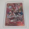 Used One Piece Card Uta SP EB03-003 ONE PIECE