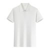 Summer New Men Polos High-end Business Men Women Short Sleeve Polo Casual Lapel Shirt Breathable Men Polo Shirt 2026 Tops S-4XL