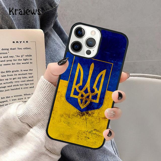 Ukrainian Flag Soft Phone Case For iPhone 17 Air 16 15 14 Max Plus 11 12 13 Pro Max Phone Cover coque Shell Fundas
