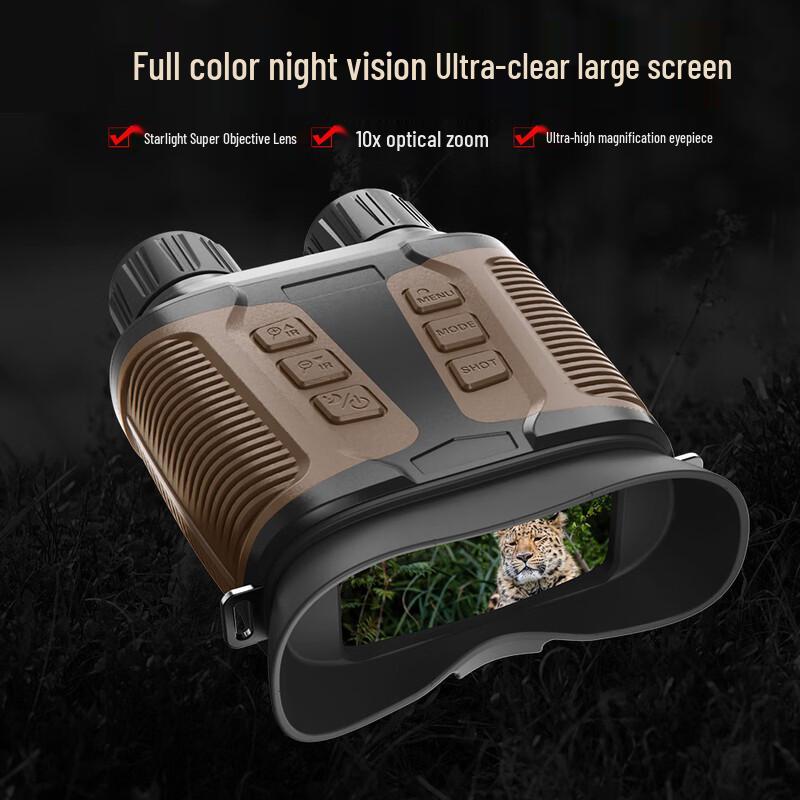 Zutong NV3280 4K HD Full-Color Digital Night Vision Binoculars