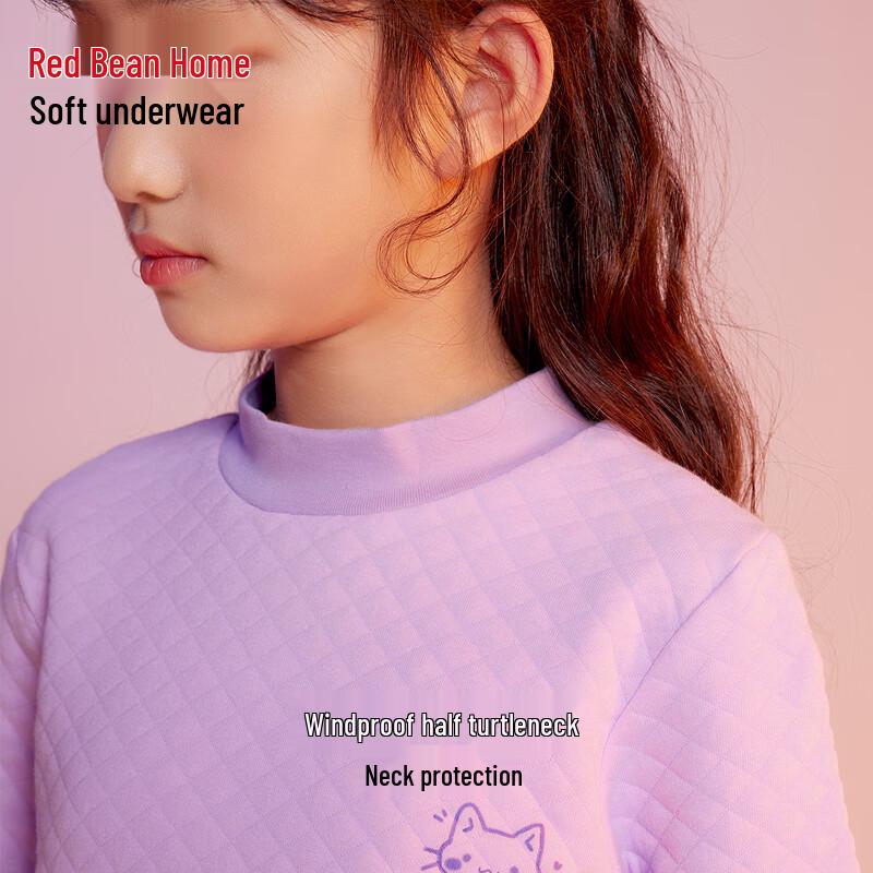 Hodohome Girls' Thickened Cotton Thermal Underwear Set