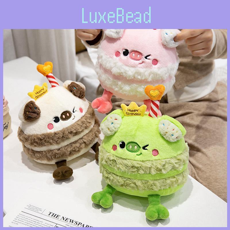 Pig Cake Birthday Plush Toy Stuffed Animal Doll Bedroom Decoration Gift Kids