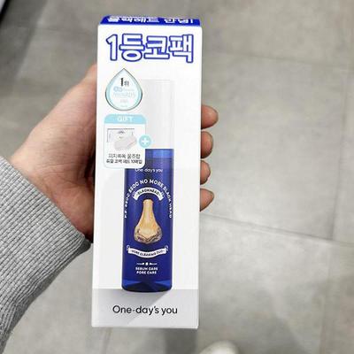 One Days You Sebum Soaking No More Blackhead Special Set 100ml