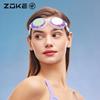 ZOKE Adult Electroplated Anti-Fog Swimming Goggles