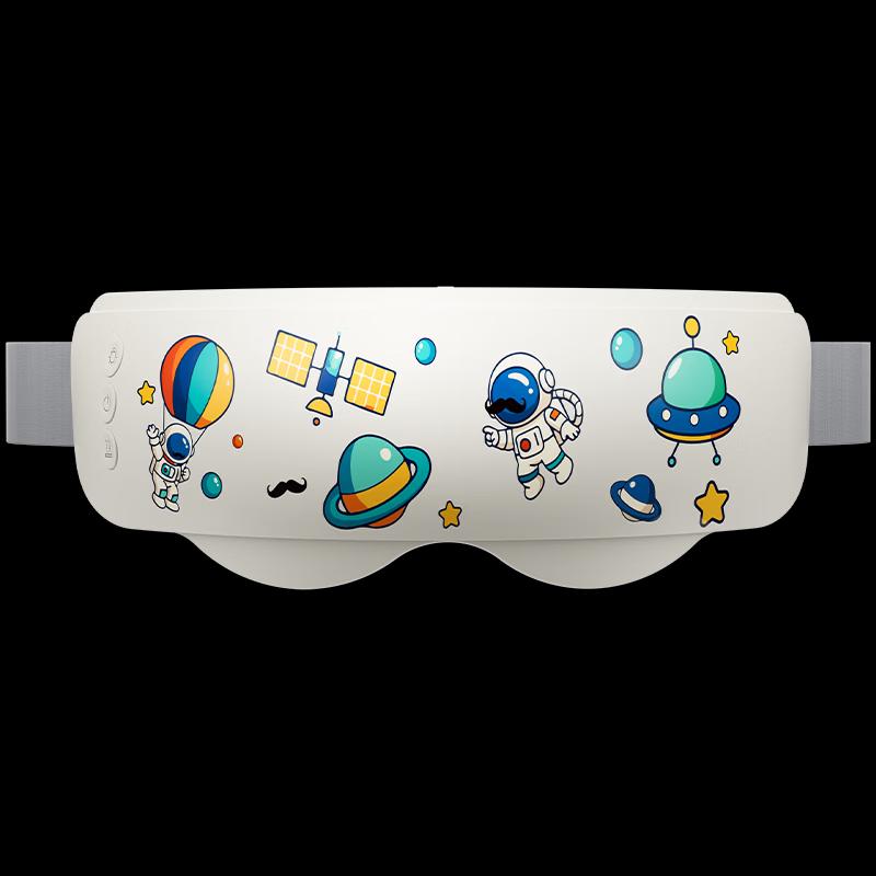 Haier HL-E3M Children s Smart Eye Massager with Heat & Vibration