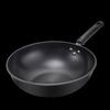 Zhang Xiaoquan Dongpo Family Black Gold Iron Wok 32cm