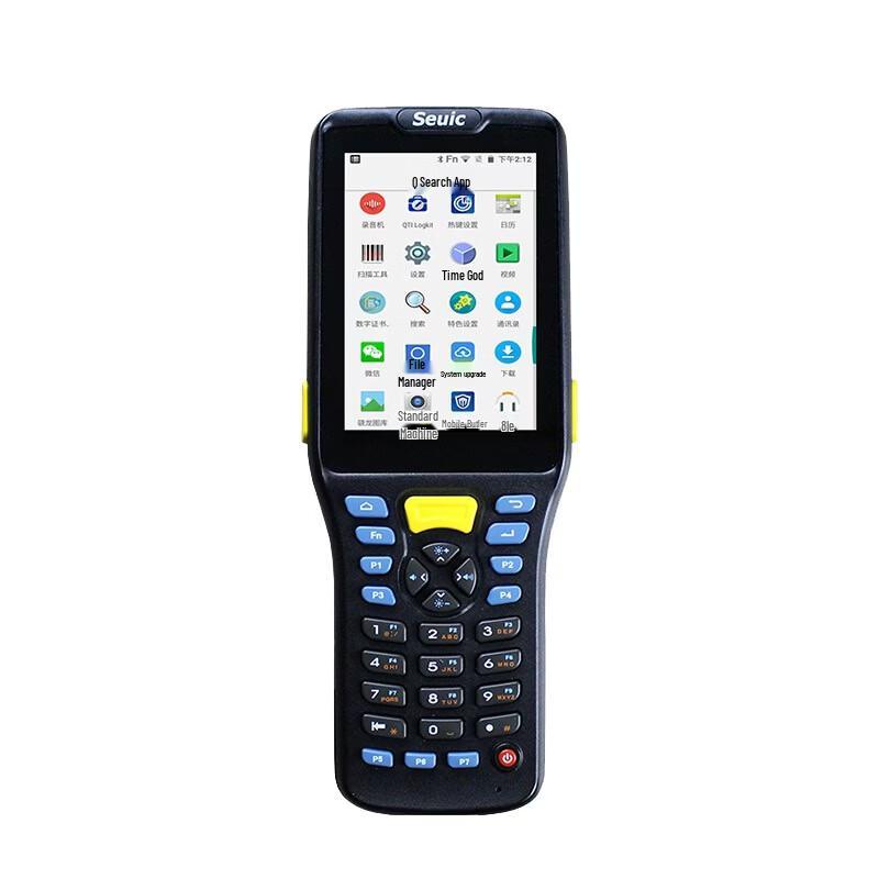 Seuic AUTOID Q7s Upgrade Handheld PDA Scanner