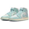 (WMNS) Air Jordan 1 Mid 'Light Dew' Women's BQ6472-132
