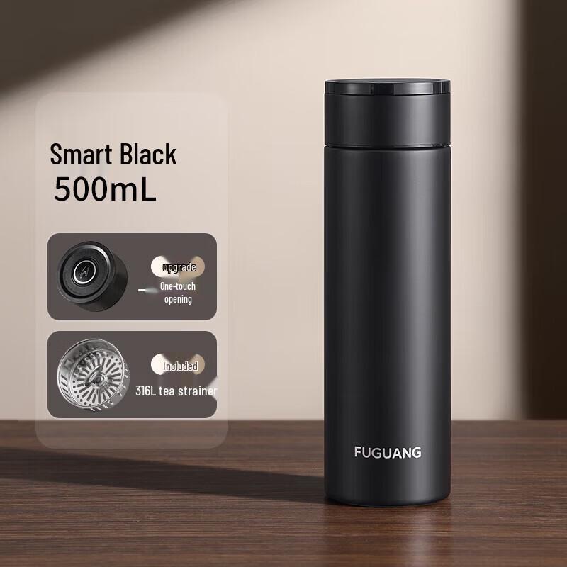FUGUANG Insulated Thermos