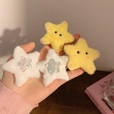 2pcs Furry Star Hair Clip, Cute Yellow Japanese Girl, Side Broken Hair Clip, Soft and Cute Hair Accessory, Hair Accessory