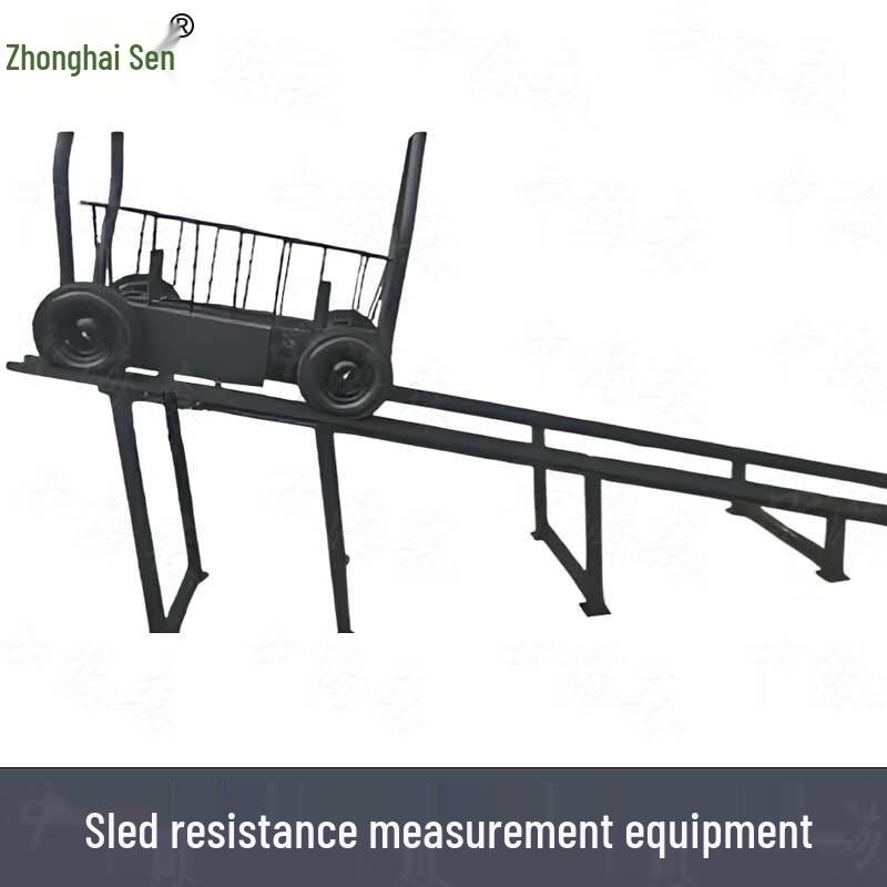 ChungHaisen Military Fitness & Agility Training Equipment