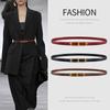 Cowhide Belt Women'S Suit Waist Dress Decorative Geometric Belt Women'S Fine