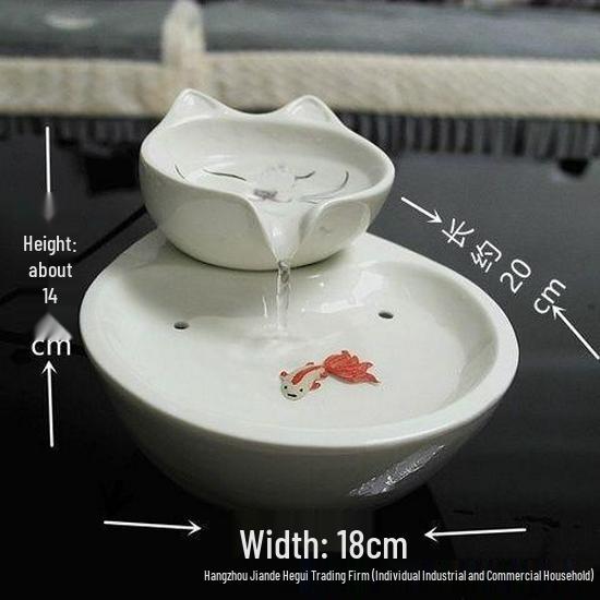 Cat Ceramic Water Fountain: Automatic Flow, No Wet Mouth Cat (Plug-in 1.4L)