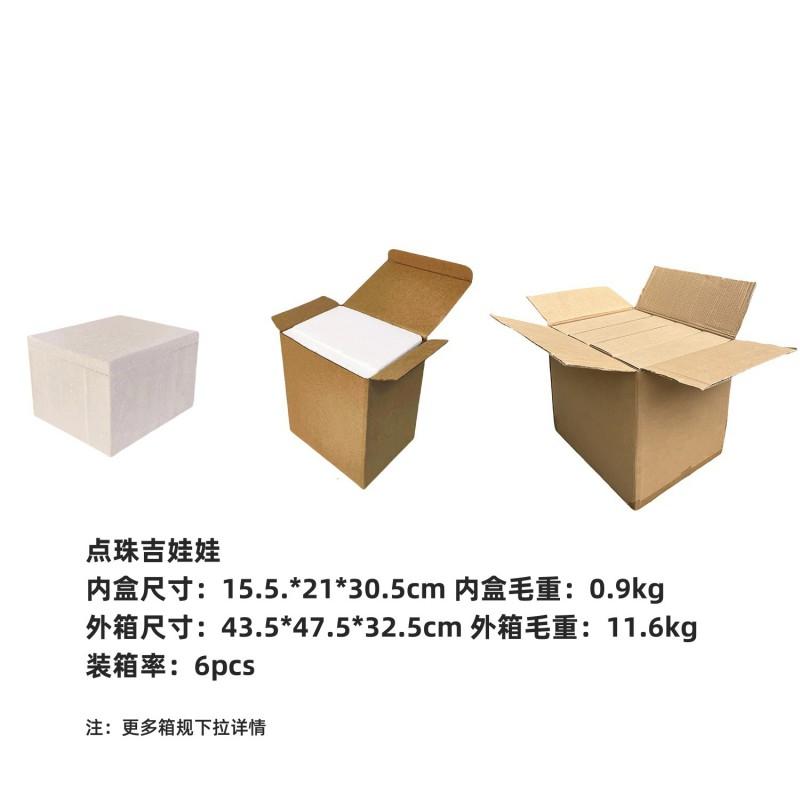 Modern Minimalist Resin Dog Figurine Home Decor Living Room Shelf Cabinet Entryway Gift
