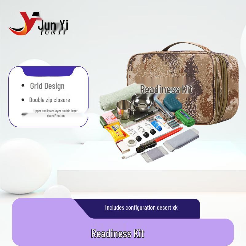 

Junyi Tactical Outdoor Storage Pouch