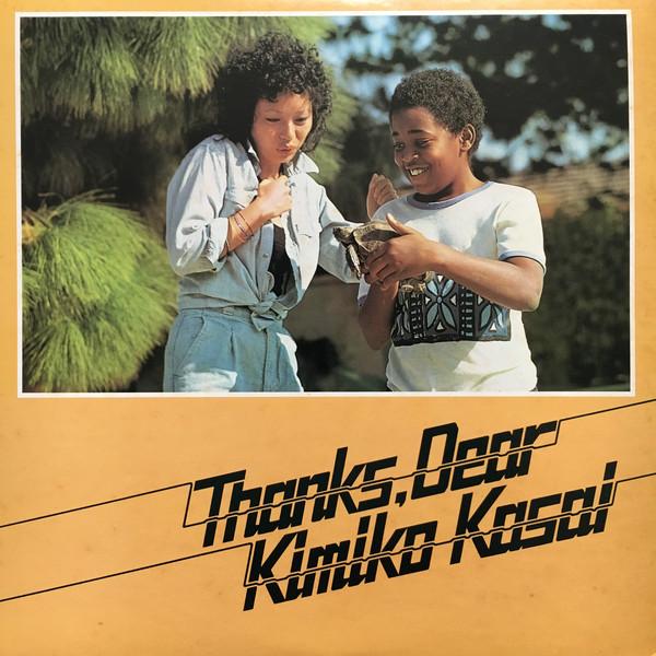 

LP Record KIMIKO KASAI - Thanks Dear SOPM166 CBS SONY 1974 Japan Jazz