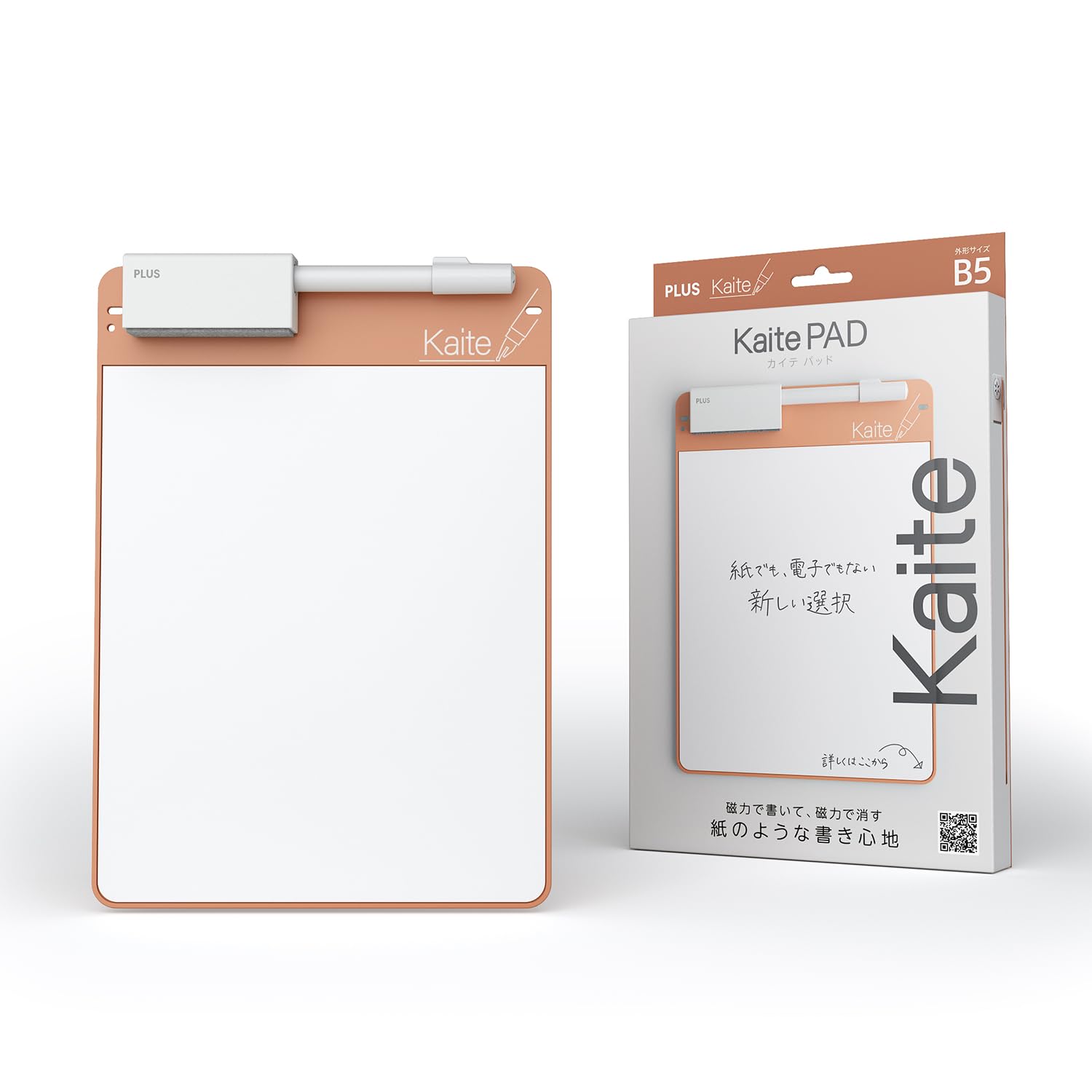 

Plus Kaite Memo Peach 2012 Безбумажный деловой блокнот для записей, B5, Оранжевый, Издание, KP-B5-OR 538-327, Экологичный,