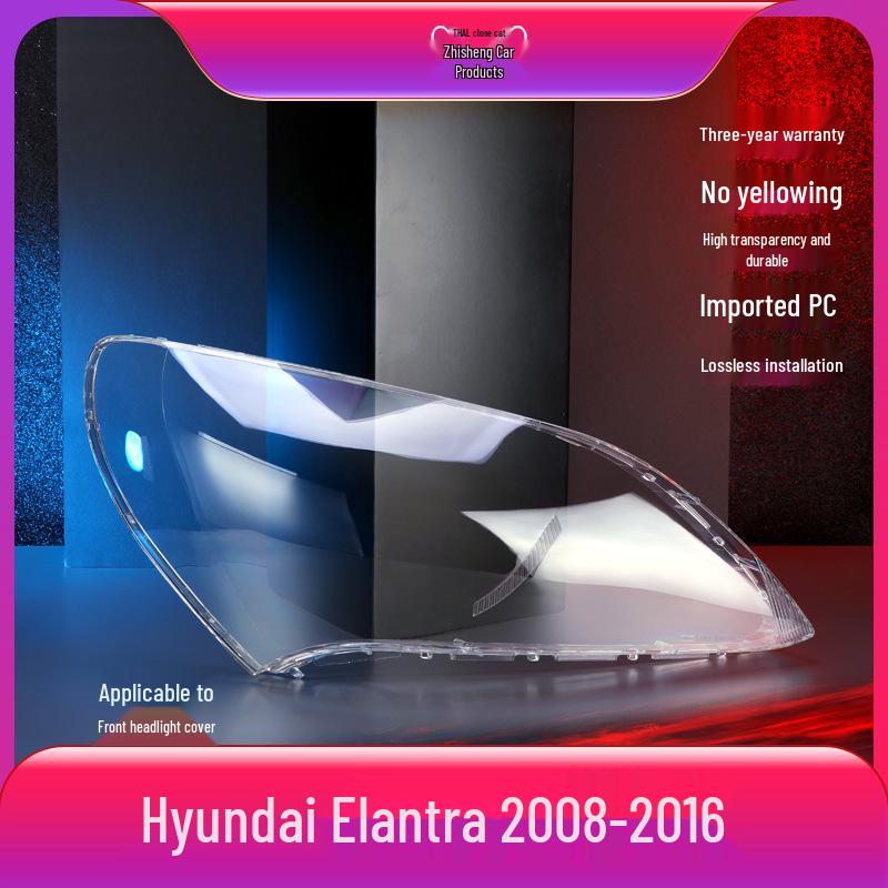 

Совместимая крышка фары и корпус линзы Hyundai Elantra 08-16 None прозрачный